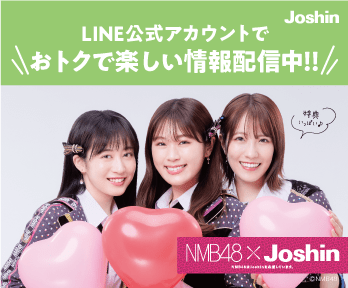 LINE友だち登録でNMB48のスマホカレンダーGET!!