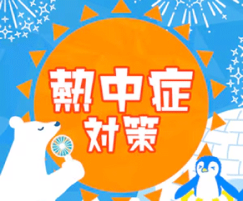 mď؂낤!MǑ΍