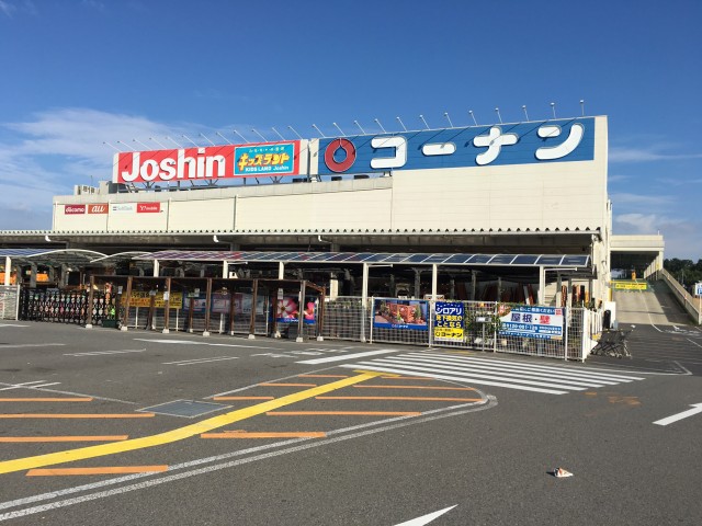 ジョーシン 堺インター店