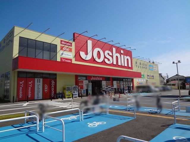 ジョーシン姫路東店|電気屋,家電量販店|姫路| SHIORI