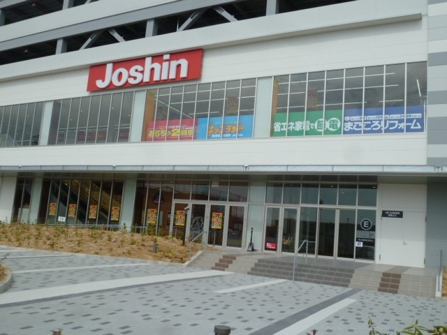 桂川イオンモール店