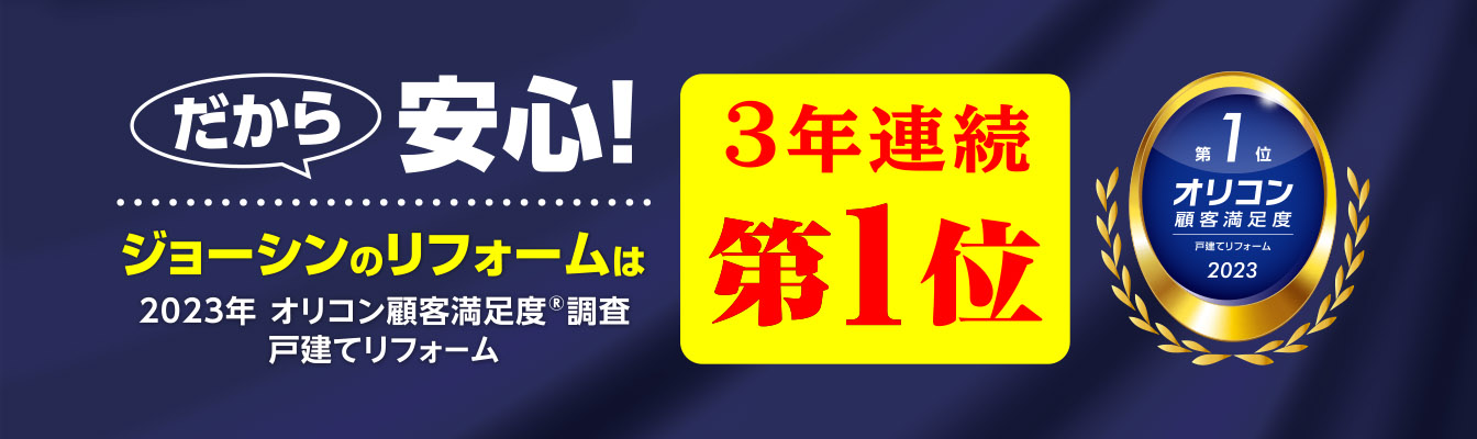 チケット上新電機　114000円分(200円券30枚×7冊+60枚×6冊)22.6.30